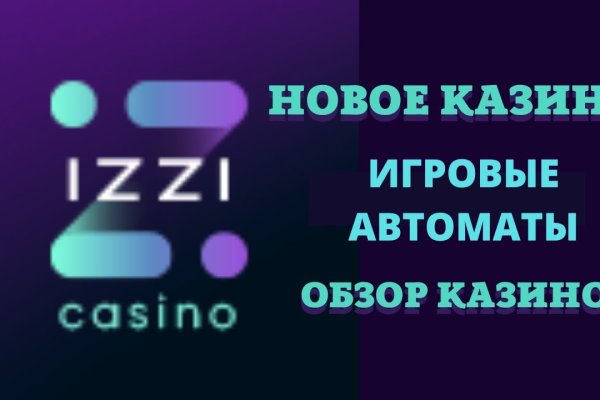 Kraken shop ссылка