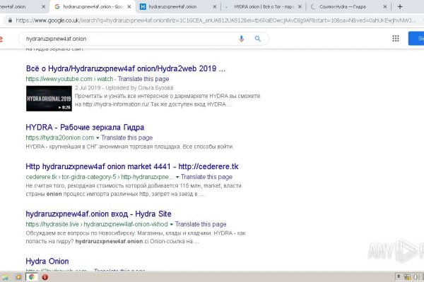 Кракен переходник ссылка