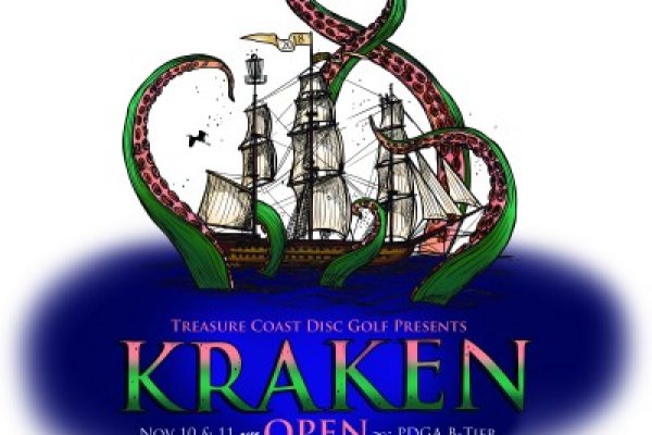 Kraken marketing lab