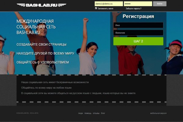 Кракен купить мефедрон