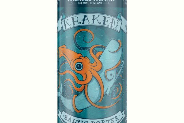 Kraken cc