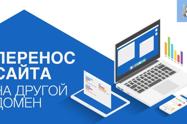 Кракен купить гашиш