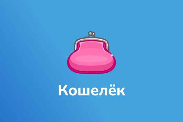 Кракен нарко