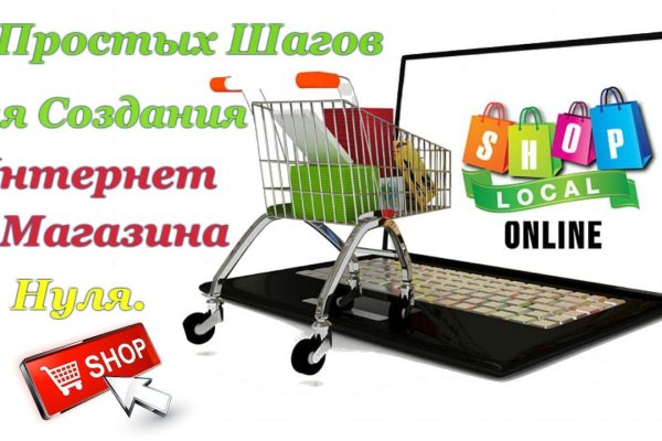 Кракен даркнет плейс