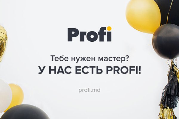 Кракен тор ссылка магазин
