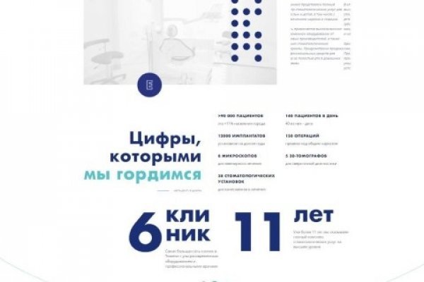 Kra39.gl