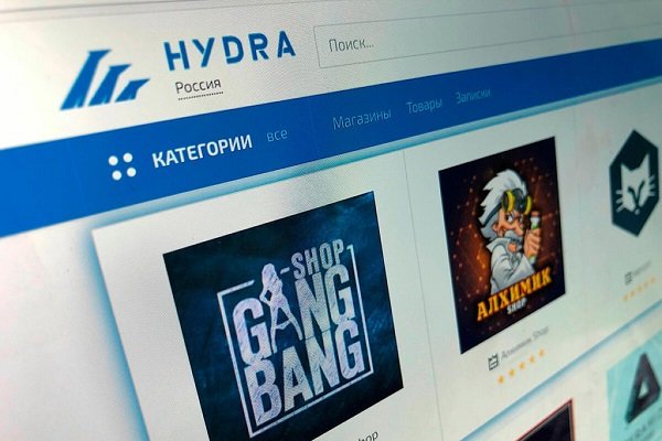 Кракен найдется все что это