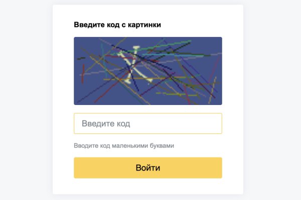 Кракен официальная kr2web in