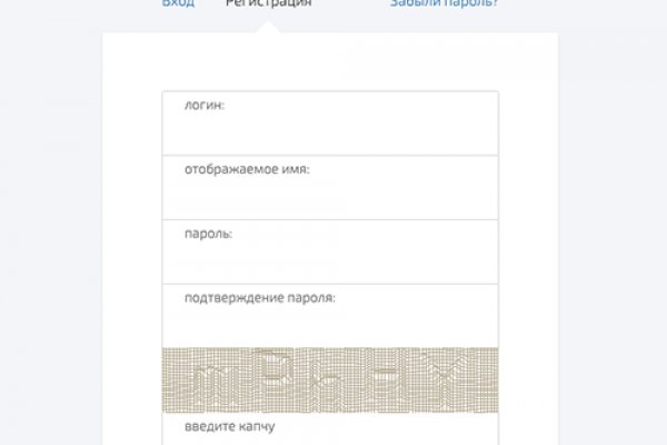 Что такое кракен сайт