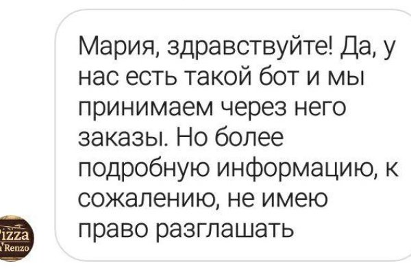 Кракен сайт зеркало рабочее на сегодня