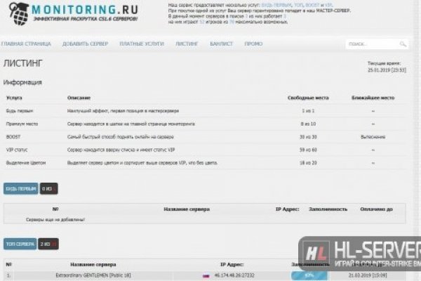 Кракен что это такое наркотики