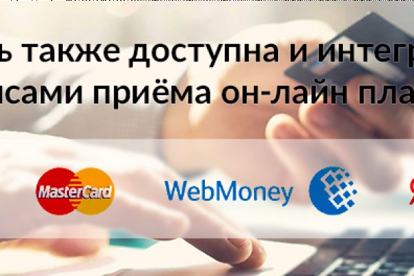 Кракен сайт kr2web in