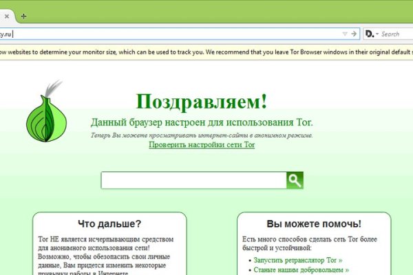 Кракен сайт 1kraken me официальный