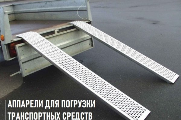 Кракен рабочая ссылка на официальный магазин